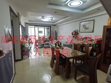 带花园二手房¥零¥中介费全成都资产处置收1%(成功付费)