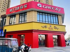 10w人成熟大社区丨年收30w!送二层!三大展示面25米面宽