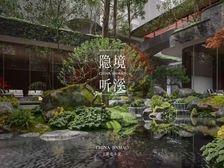 (找我买三年物业费还有额外优惠)金茂出品 第四代住宅