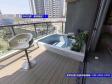 (139万精装四代宅,30平露台,手付5万)来电娟娟送车位