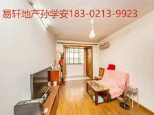 刚挂牌 刚需三房 14线真光站百米 真光公园中环百联随时交房