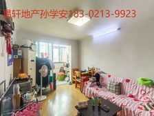 捡漏 新上状元房!电梯三房改两房一厅!诚意出售!看房方便!