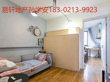 曹②附小 近地铁3.4.13.15号线,长风公园,华师大