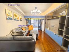 急售 九龙湖新力品质小区地铁口豪装三房拎包入住 莱电咨询