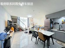 精致装修 购物方便 带电梯 港澳台可买 临地铁 房东急置换