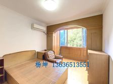 田林十四村2居59.37平西南朝向视野开阔采光好