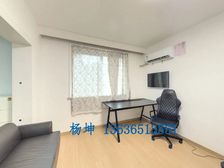 田林十四村电梯1居45.97平南朝向视野开阔采光好