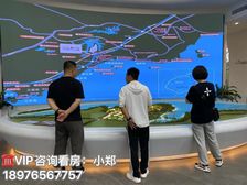 海南.万宁【巧克力小镇】73㎡精装两房公寓 特价62.8万