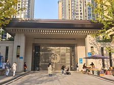 12.29 现61.3万!看中庭苏式园林景观 靠滨江路近地铁