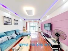 业主置换一手房 降.价90万 接受置换 近地铁 带车位