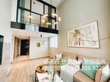 东方广场商圈 带租2500 来电可8折 业主急售 民水电公寓