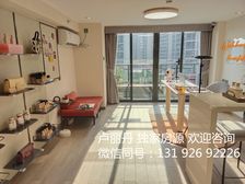 双钥匙 3000 可商可住 精装两房 近广州带产权 民电