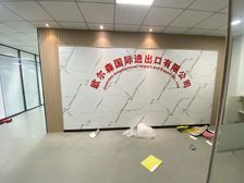 2号线柏庄东亭站!华夏文化!晶石国际精装208平4加1刚退出