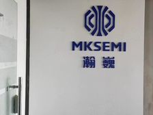 知春路地铁口 盈都大厦 紫金数码园 177平125平108平