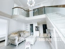 千灯湖复式三房 来电可8折 急售 民水电 送全屋家私 地铁口