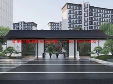 《别让高层后悔!百万直降入驻纯洋房,首改客户专享私密天地》