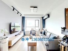 凯迪虹桥晶舍2居87.04平南北朝向视野开阔采光好