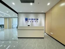 丹棱SOHO新中关 中关村大厦 银科大厦 大恒科技 左岸工社