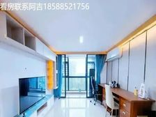 彩虹楼中间楼层户型方正采光好送家具家电