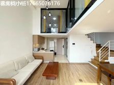 必看!海珠客村地铁 精装复式两房 即4500起