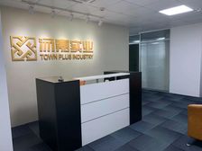 独立空调 带隔断 免租期 之俊大厦精装196平