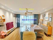 急售 悦城精装修大三房送车位 双学区 高性价比 莱电咨询