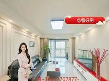 房东新房已定 海上华庭,花园位置 不靠高架