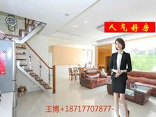 桂梅别墅小6居独门独院安静舒适停车充足送地下室