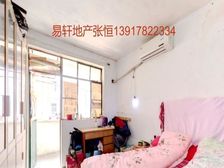 新普陀梅陇低总价低首付诚意急售价格可以谈靠近地铁随时看房!!