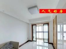 次新房高楼层+采光视野无遮挡+中氧空调+地暖