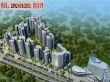 伟信金沙南岸(线上售楼处)5xxx/㎡,精装现房,来电95折