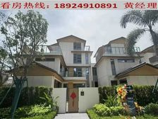 深业湾中心城·别墅(售楼处)内部价:550万,送2个车位