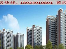 宏新尚选府(售楼处)内部价:7xxx元/㎡,来电享95折优惠