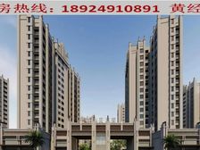 小榄森田阁(售楼处)内部价:6xxx元/㎡,来电享95折优惠