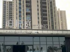 横栏铂悦庭(售楼处)7xxx元/㎡,首付5000,精装现房