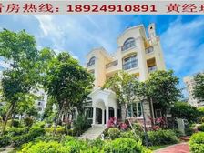 时代南湾北岸·别墅(售楼处)6500元/㎡,精装修,来电看房