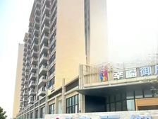 幸福御府(售楼部)4999元/㎡,首付1万,来电享95折优惠