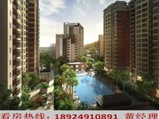 时代南湾北岸·公寓(售楼处)2X万一套,来电享内部95折优惠