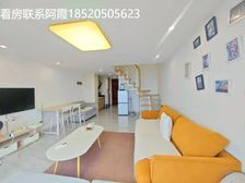 总价低 易上车 稳定4K 业主送家电 港澳台可购买