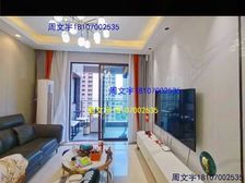 急售 朝阳次新房 精装修拎包入住 低总价地铁双學區 莱电咨询