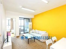 康健·海上名邸·1室·2厅