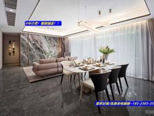 (巴属+⑧仲)精装洋房!现房!横厅四房,来电娟娟送家电