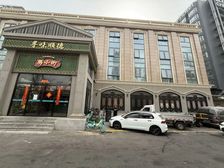 国贸永安里临街商铺业主直签,无中介无转让