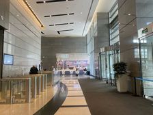 中信泰富联办人均2300 南京西路 恒隆广场 太古汇 嘉地等