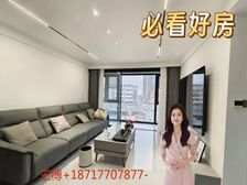 文馨苑,五年出一套!日月光旁豪装大三房!送车位接受置换!