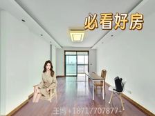 海上名邸,08年小区,产权车位,业主买好急售。看房随时。