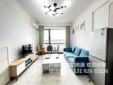 祖庙商圈 同济街道 带租2800 来电看房 民水电 送家私笋