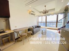 季华四路 王府井对面创产 带租3000 可商可住 民水电 笋