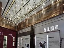 洋房现房、290万起,中环线内现房