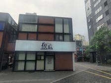 近虹口,内环内,独栋,70年产权,近8号线地铁口